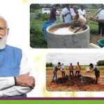 प्राकृतिक खेती पर सरकार खर्च करेगी 2500 करोड़ रुपए, किसानों को होगा लाभ